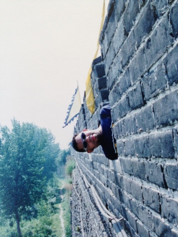Julian Vasquez Heilig at Great Wall of China (Shanhaiguan) in 1996